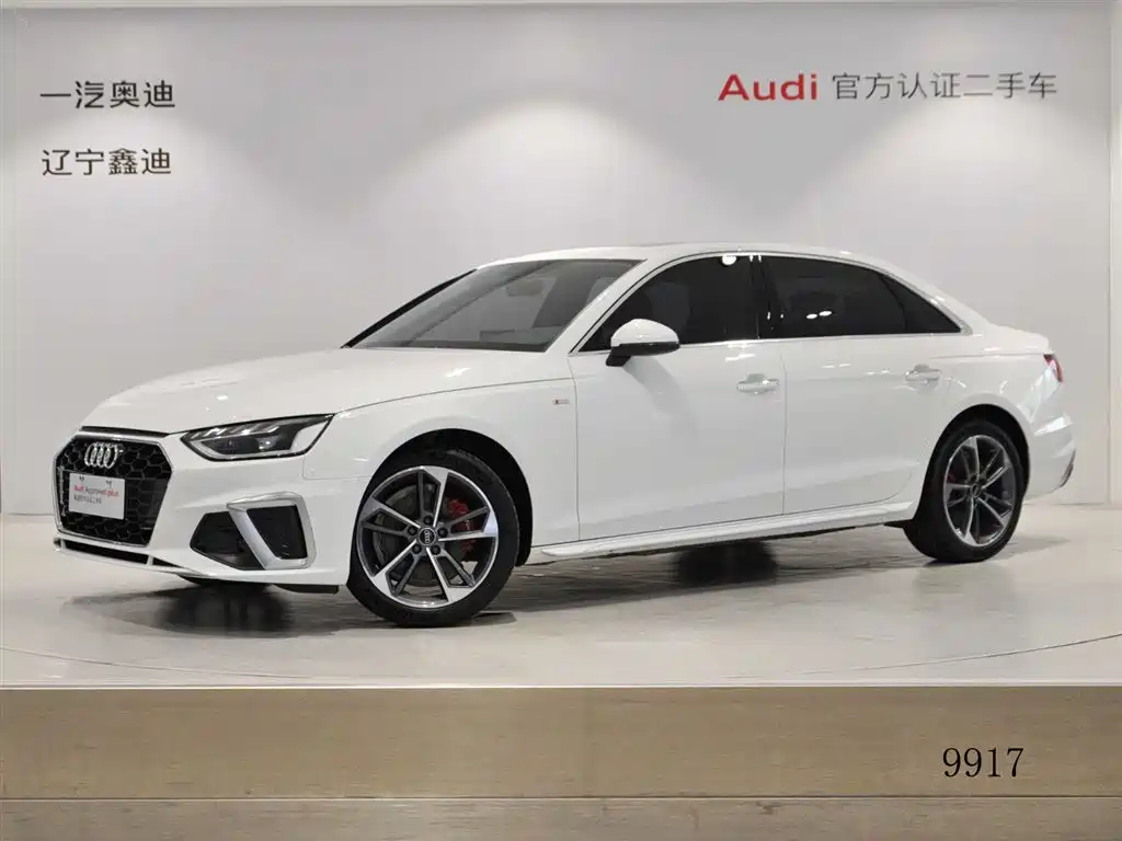 Audi A4L 2022 40 TFSI Fashion Dynamic