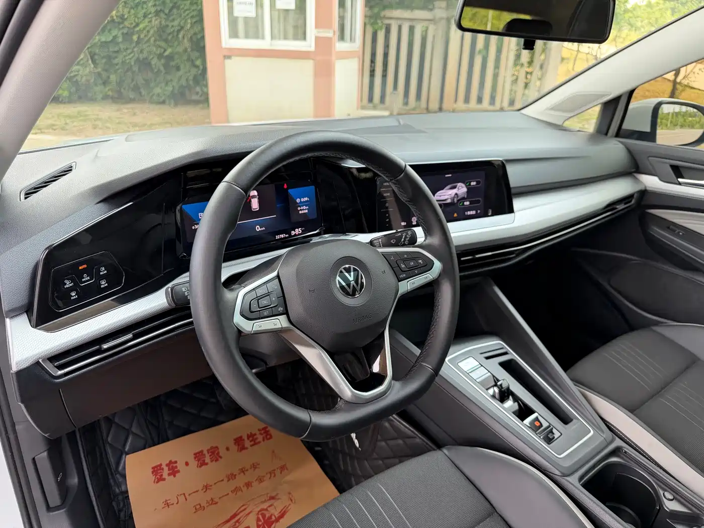 Volkswagen Golf 2021 280TSI DSG Pro фото 8