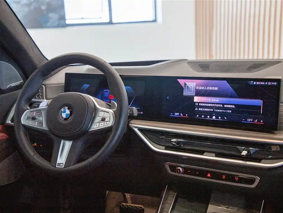 Photo 19 - BMW X5
