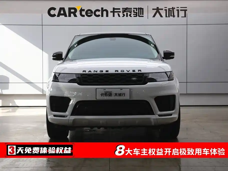 Land Rover Range Rover Sport 2021 3.0 L6 Gloss Black Edition фото 2