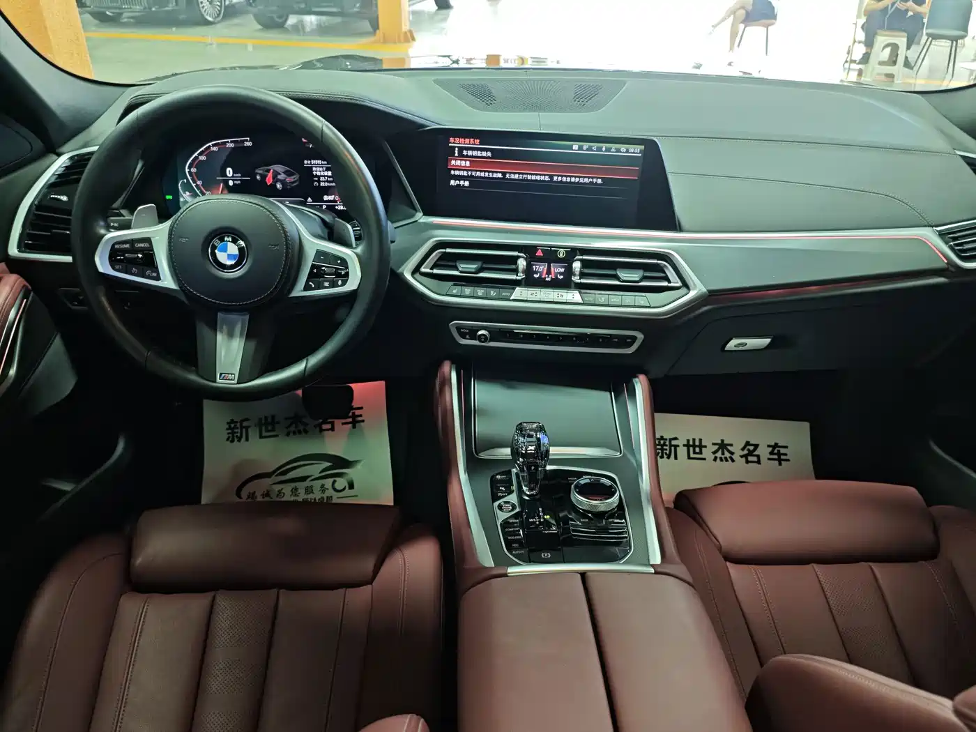 BMW X6 2023 2022 Facelift xDrive30i M Sport Package