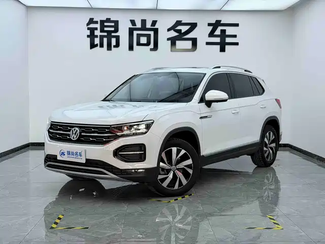 VOLKSWAGEN TANYUE