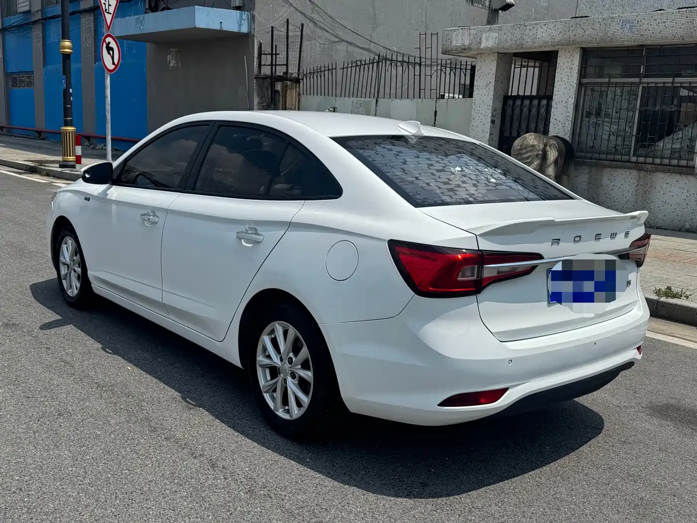 Photo 6 - Roewe i5