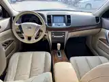 Photo 5 - Nissan Teana