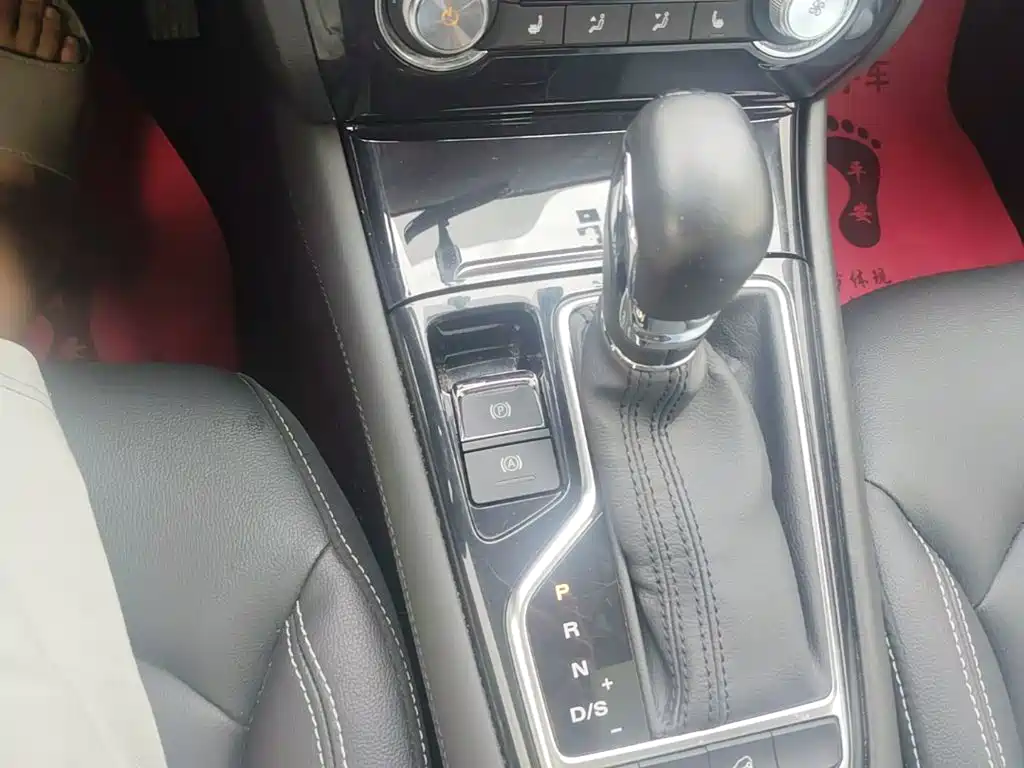 Roewe RX3 2019 2020 1.6L CVT 4G Ultra Comfort Flagship