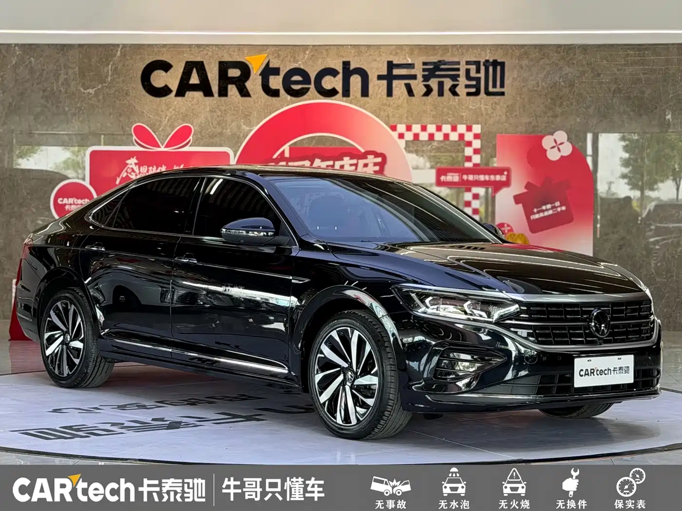 Volkswagen Passat 2024 380TSI Dragon Glory Edition фото 3