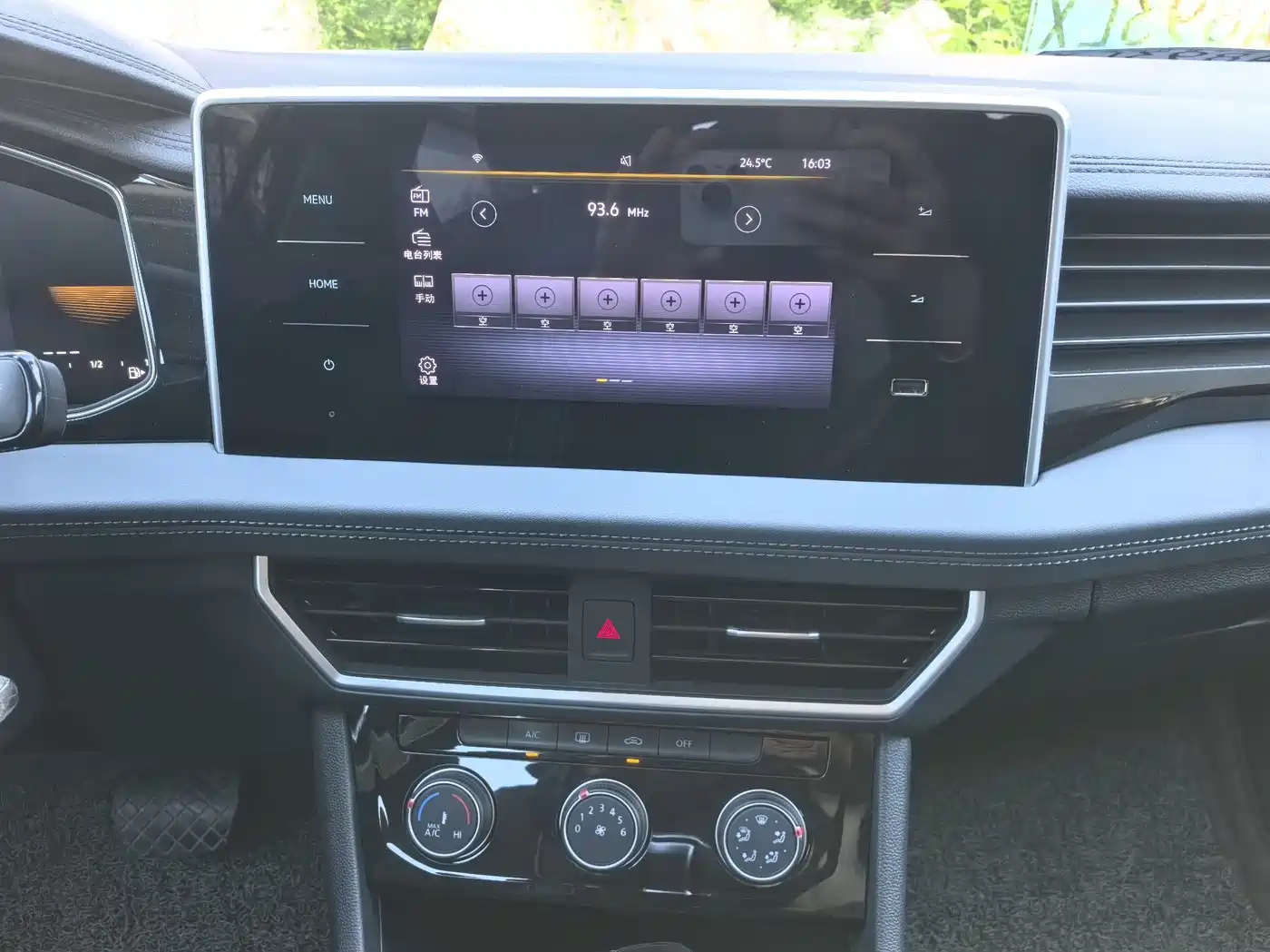 Volkswagen Sagitar 2024 300TSI DSG Flying Edition фото 14