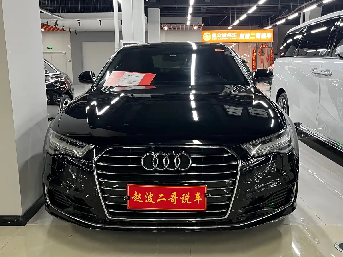 Audi A6L 2017 30 FSI Comfort