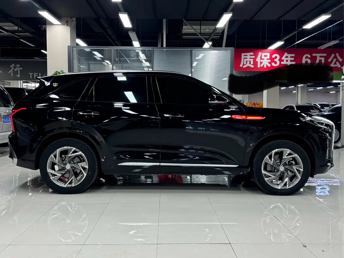 Hongqi HONGQI HS3 PHEV