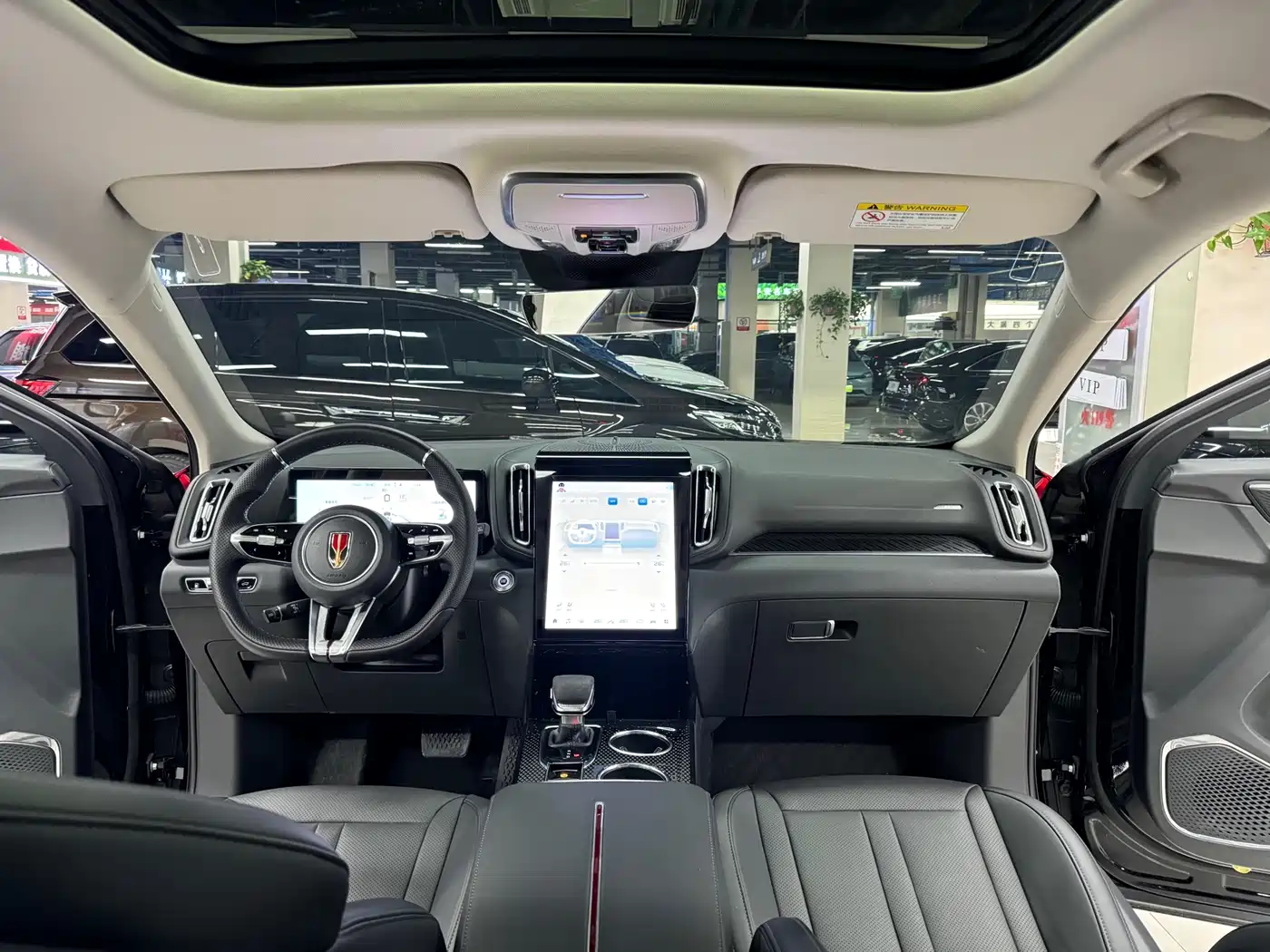 Hongqi HONGQI HS3 PHEV