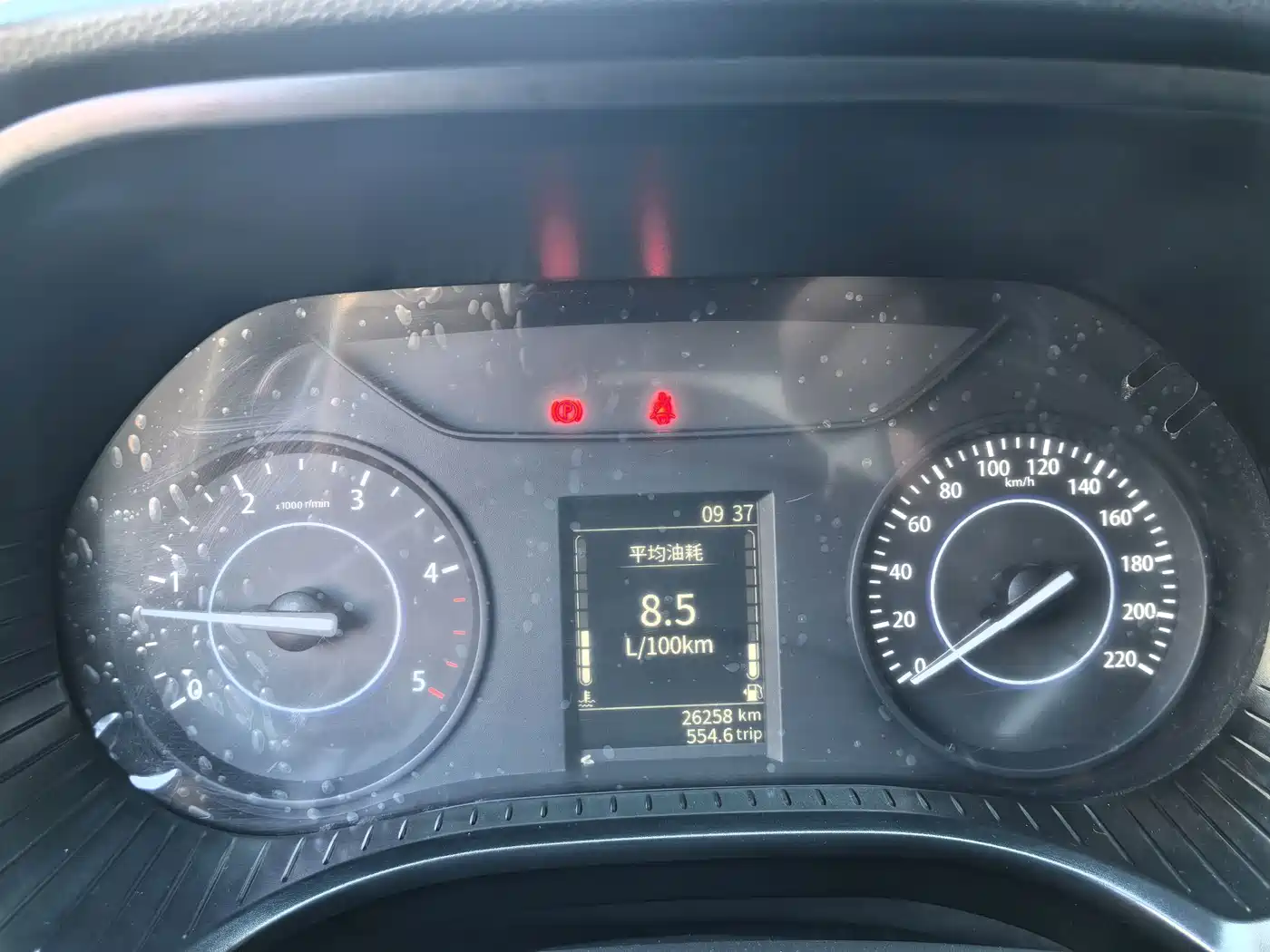 Jiangling Baodian 2023 2022 2.5T Diesel 2WD Comfort Edition Standard Wheelbase JX4D25A6L