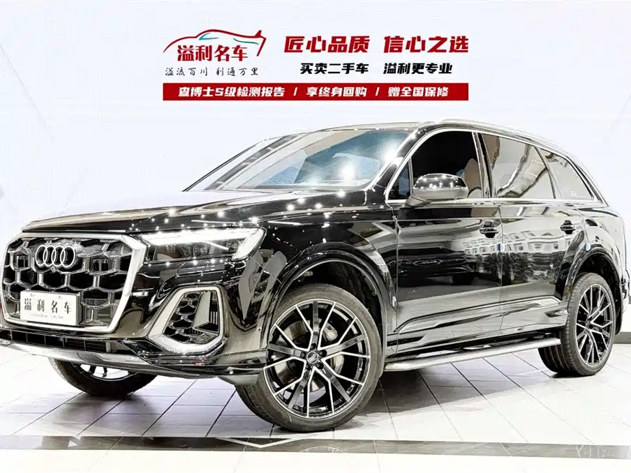 Audi Q7 2025 55 TFSI quattro S line Premium