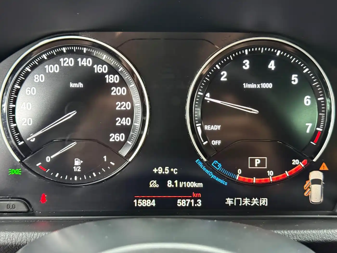 BMW X1 2021 sDrive20Li Exclusive фото 8