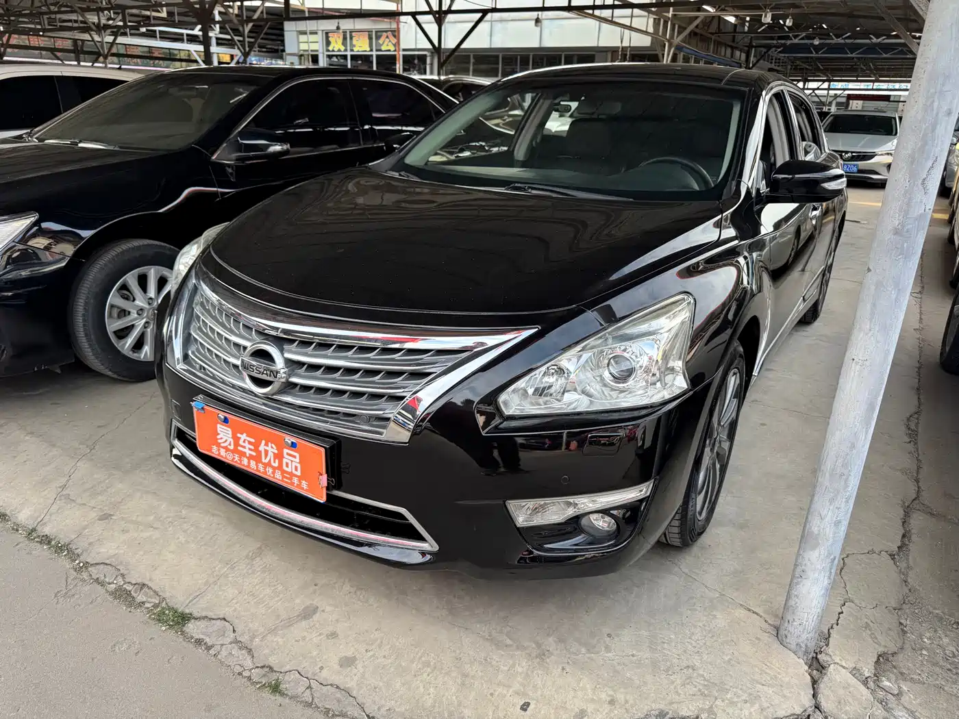 Фото 1 - Nissan Teana
