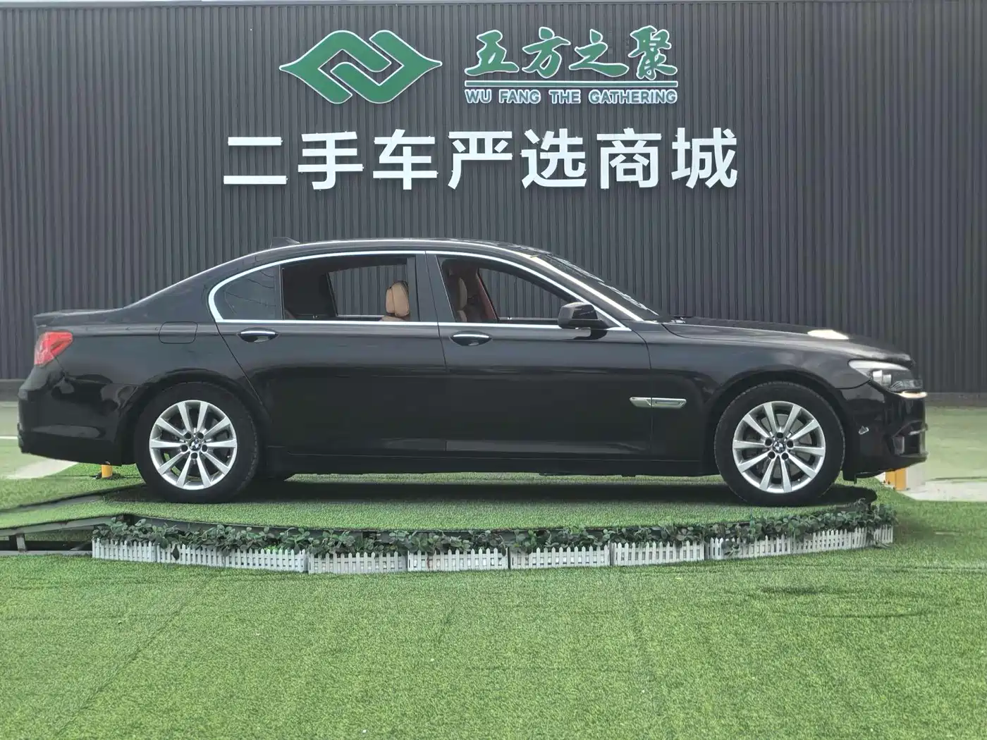 BMW 7 Series 2009 730Li Leading фото 21