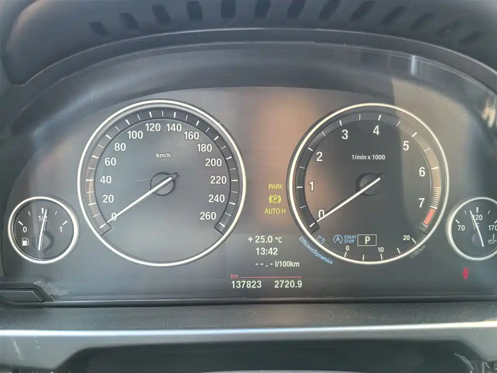 BMW X5 (Import) 2014 xDrive35i Elegance фото 6