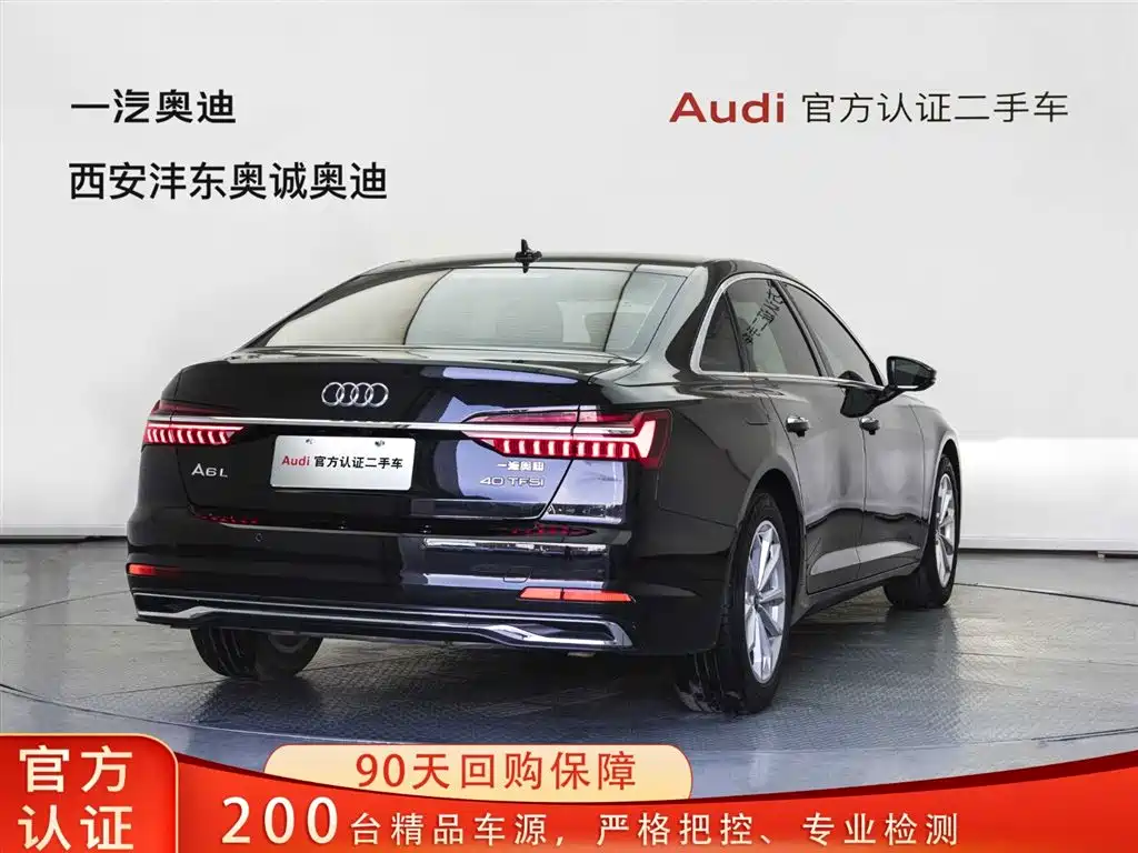 Audi A6L 2023 40 TFSI Luxury Dynamic фото 4