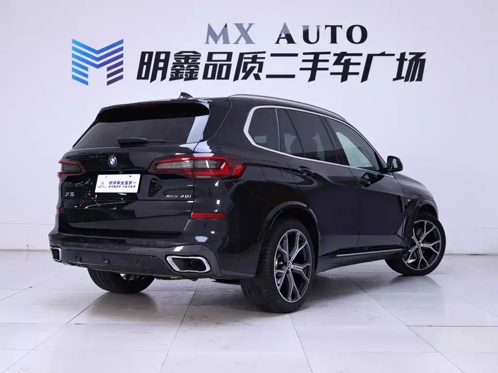 BMW X5 (Import) 2022 2022 xDrive40i Premium M Sport Package