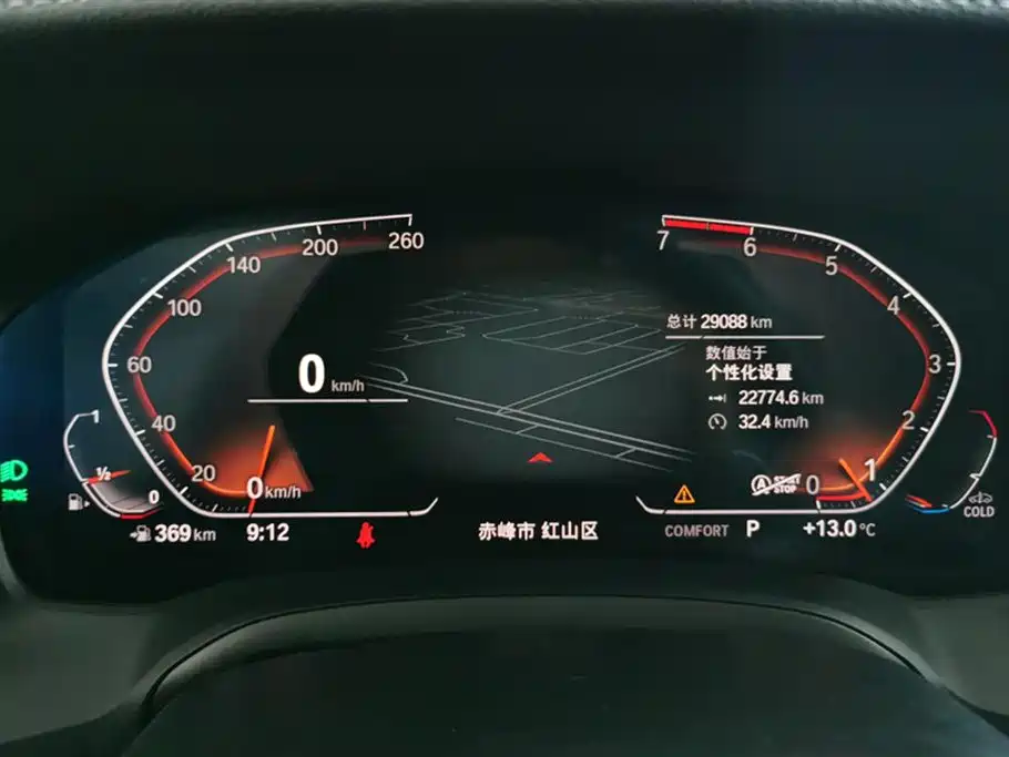BMW 3 Series 2020 Facelift 325i M Sport Night Edition фото 14
