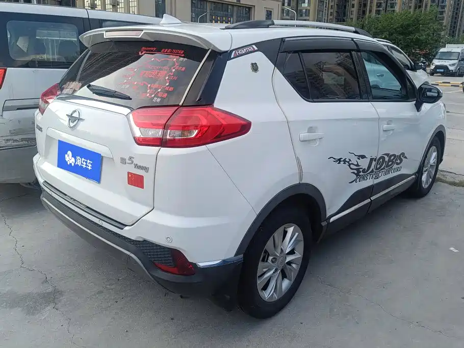 Haima S5 Youth Edition 2018 2018 1.6L CVT Luxury