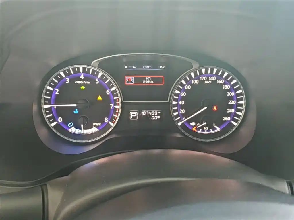 Infiniti QX60 (Import) 2020 2018 2.5 S/C Hybrid 2WD Excellence Edition China VI