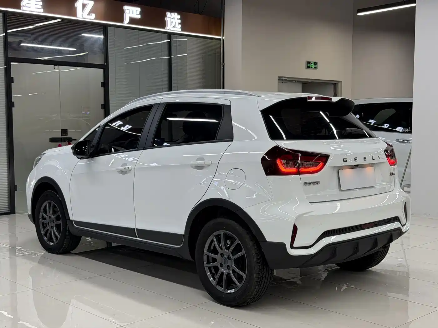 Geely Vision X3 2022 2021 PRO 1.5L CVT Premium