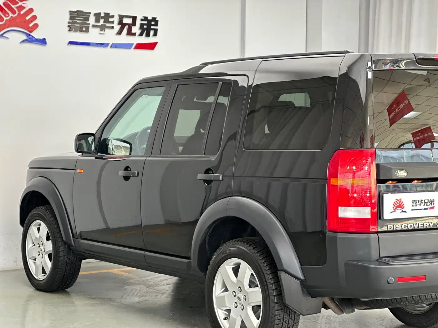 Land Rover Discovery 2005 Model 4.4 V8 HSE фото 14