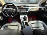 Фото 6 - Geely Emgrand GL