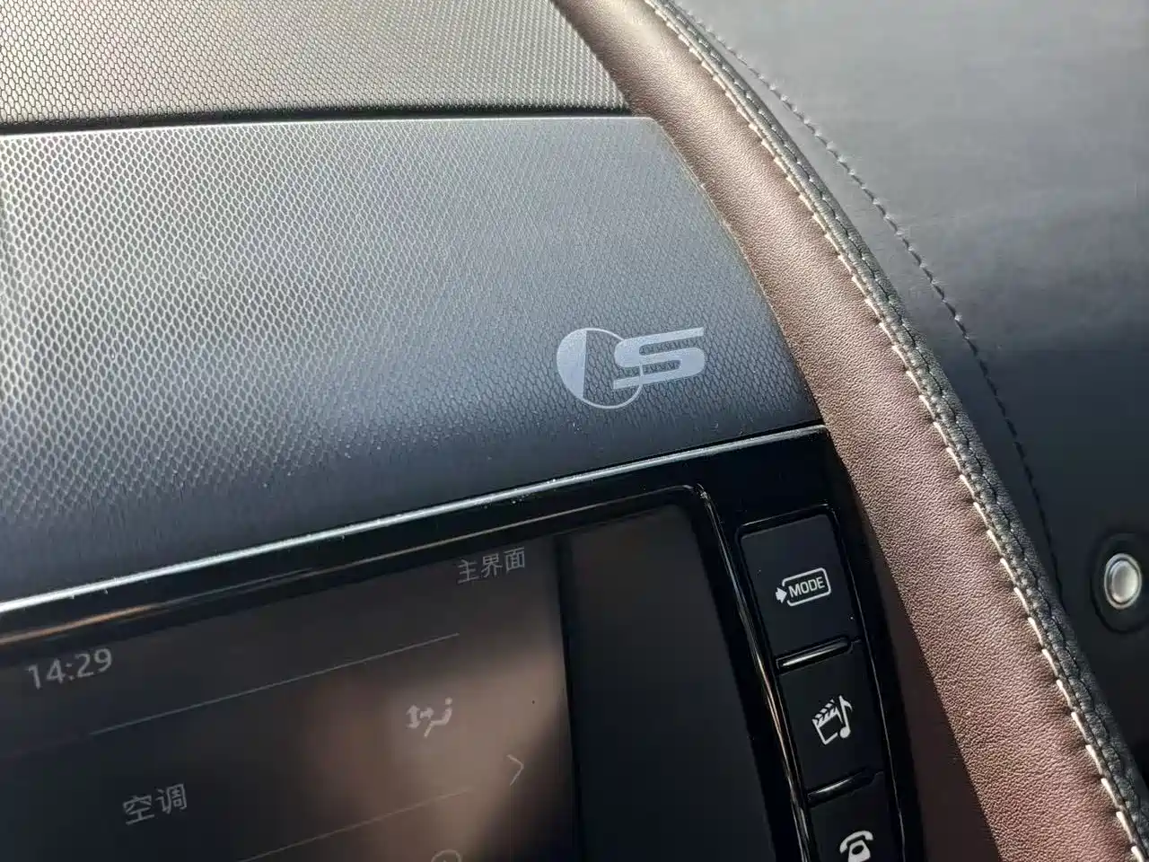 Фото 17 - Jaguar F-TYPE