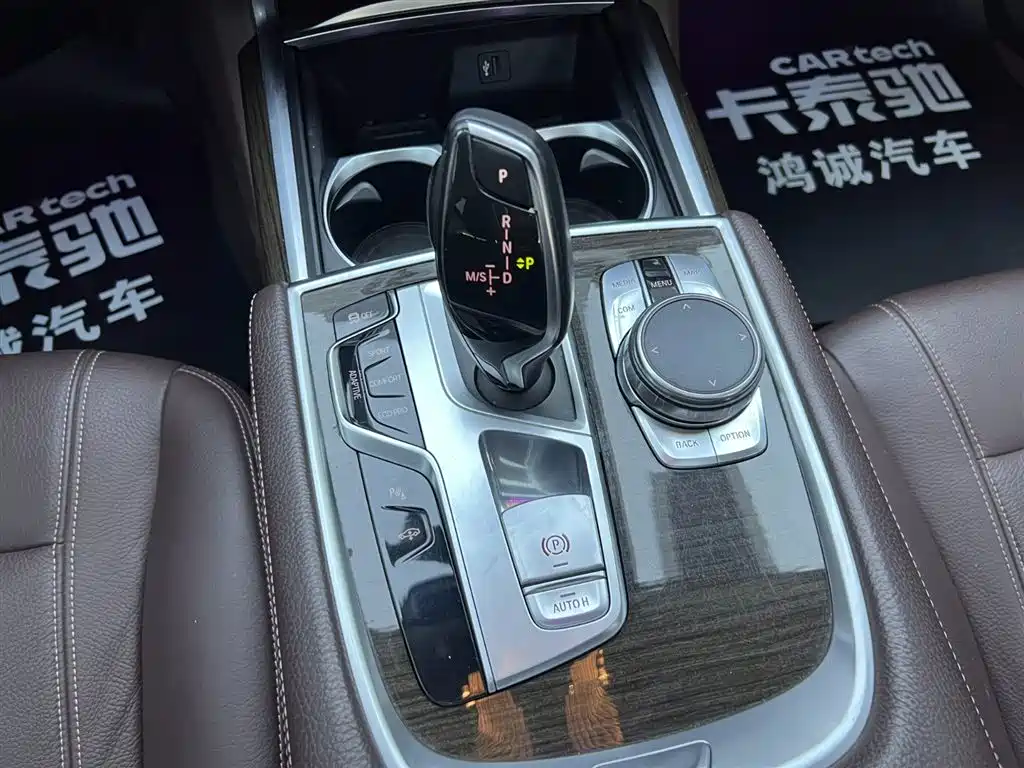 BMW 7 Series 2018 730Li Leading Type Excellence Package фото 25