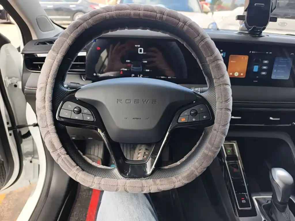 Roewe i5 2026 2026 1.5L CVT Luxury