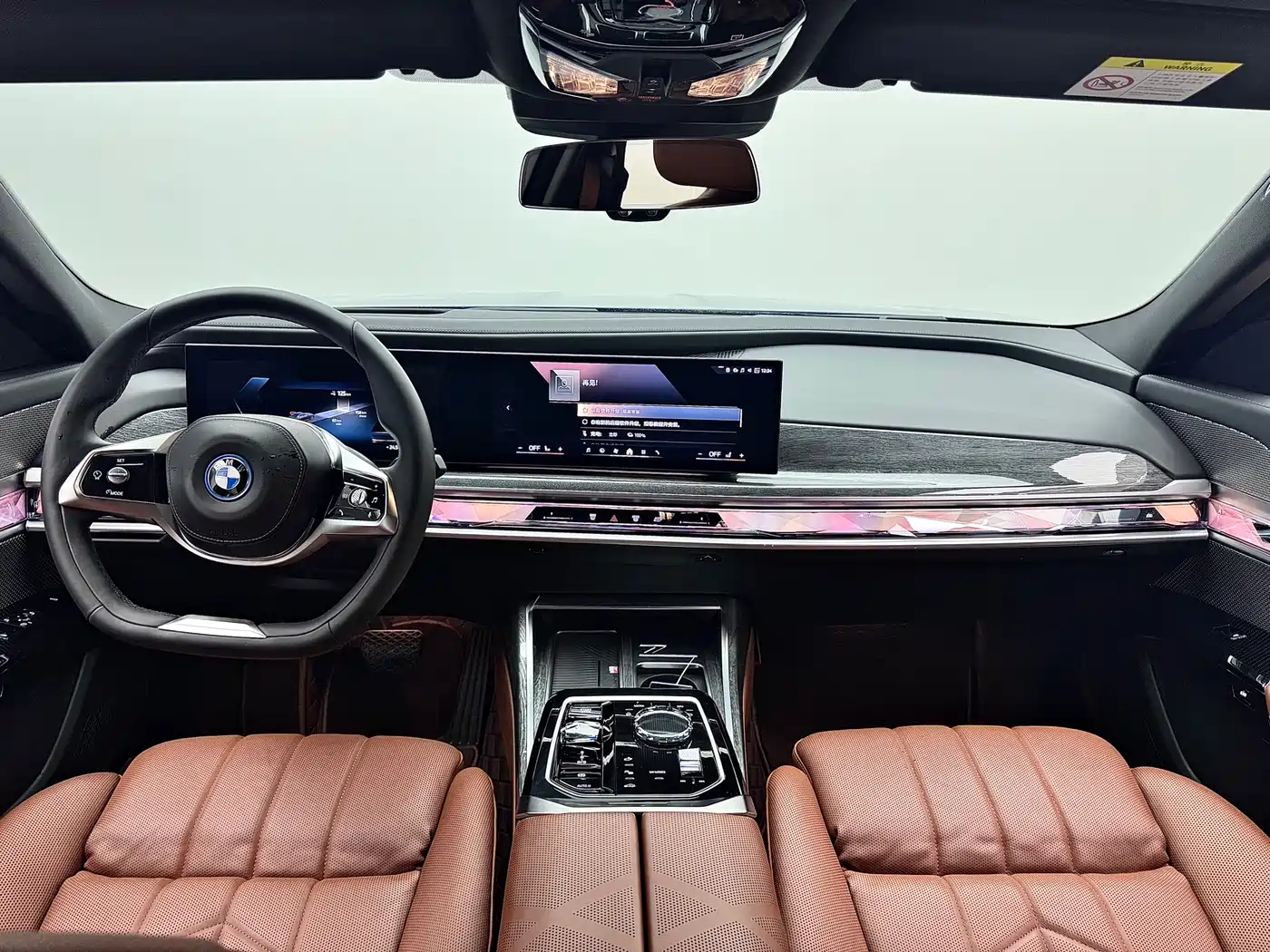 BMW i7 2023 2023 eDrive50L Premium Luxury Package