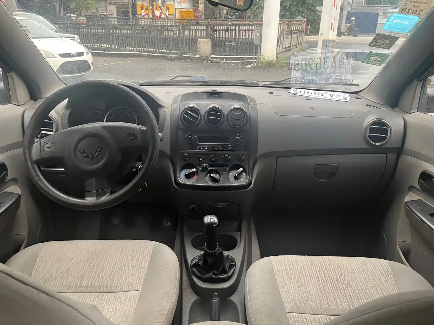 Wuling Motors Wuling Hongguang 2014 2014 Model 1.2L Base Version China IV
