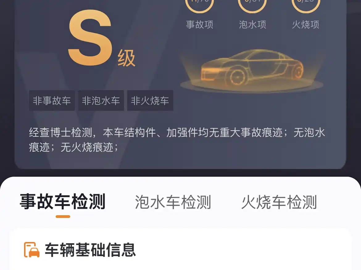 Audi A3 2020 Facelift Sportback 35 TFSI Progressive (China VI) фото 12