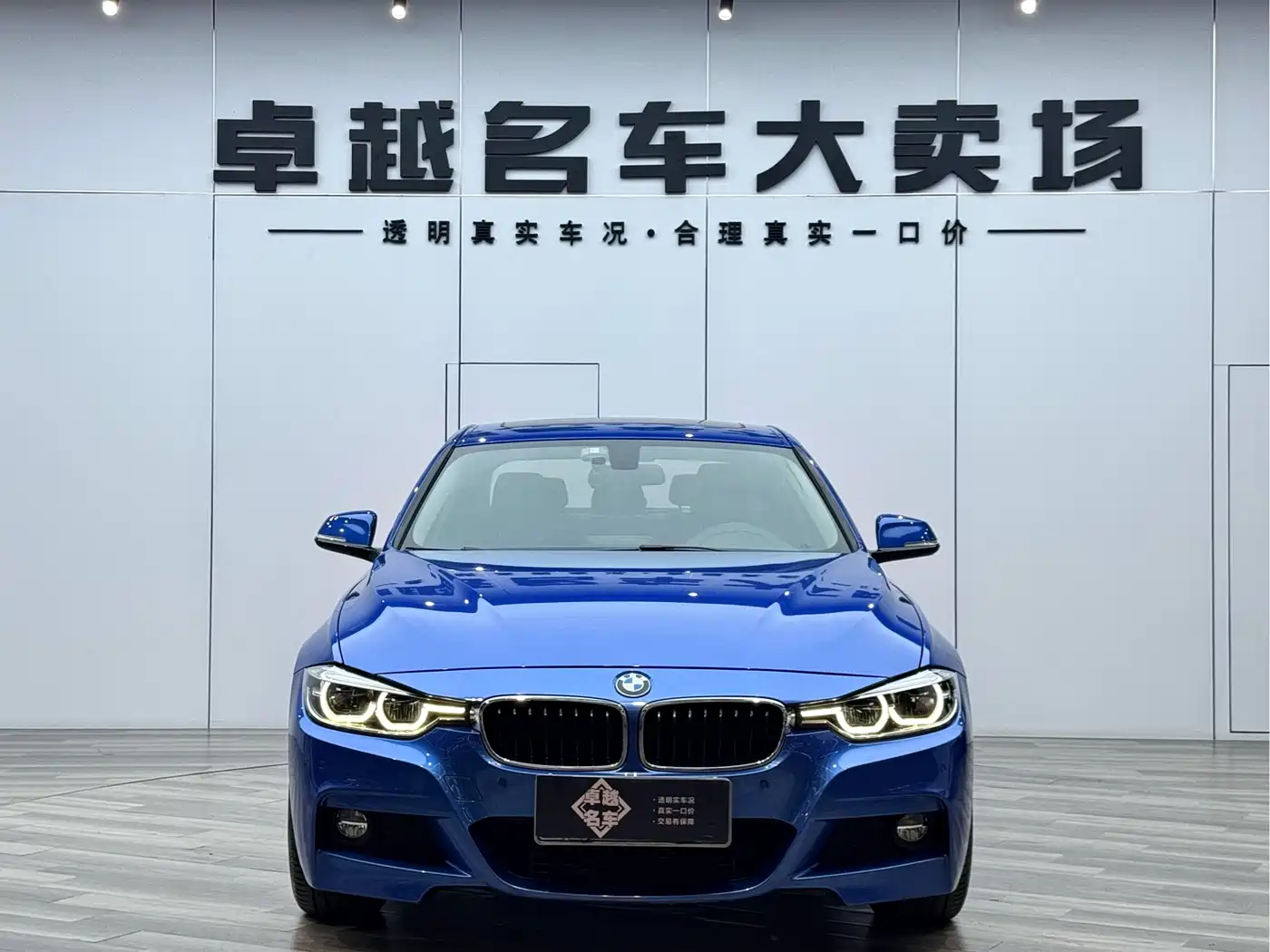 BMW 3 Series 2017 320Li M Sport фото 2