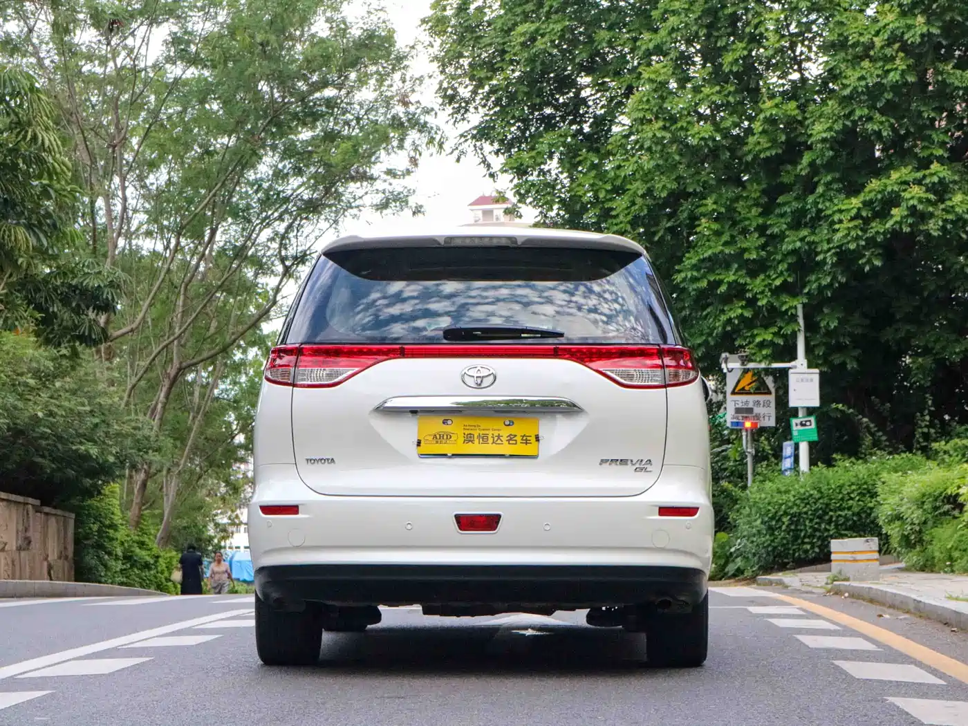 Toyota Previa 2012 2.4L 7-Seater Luxury Edition фото 15