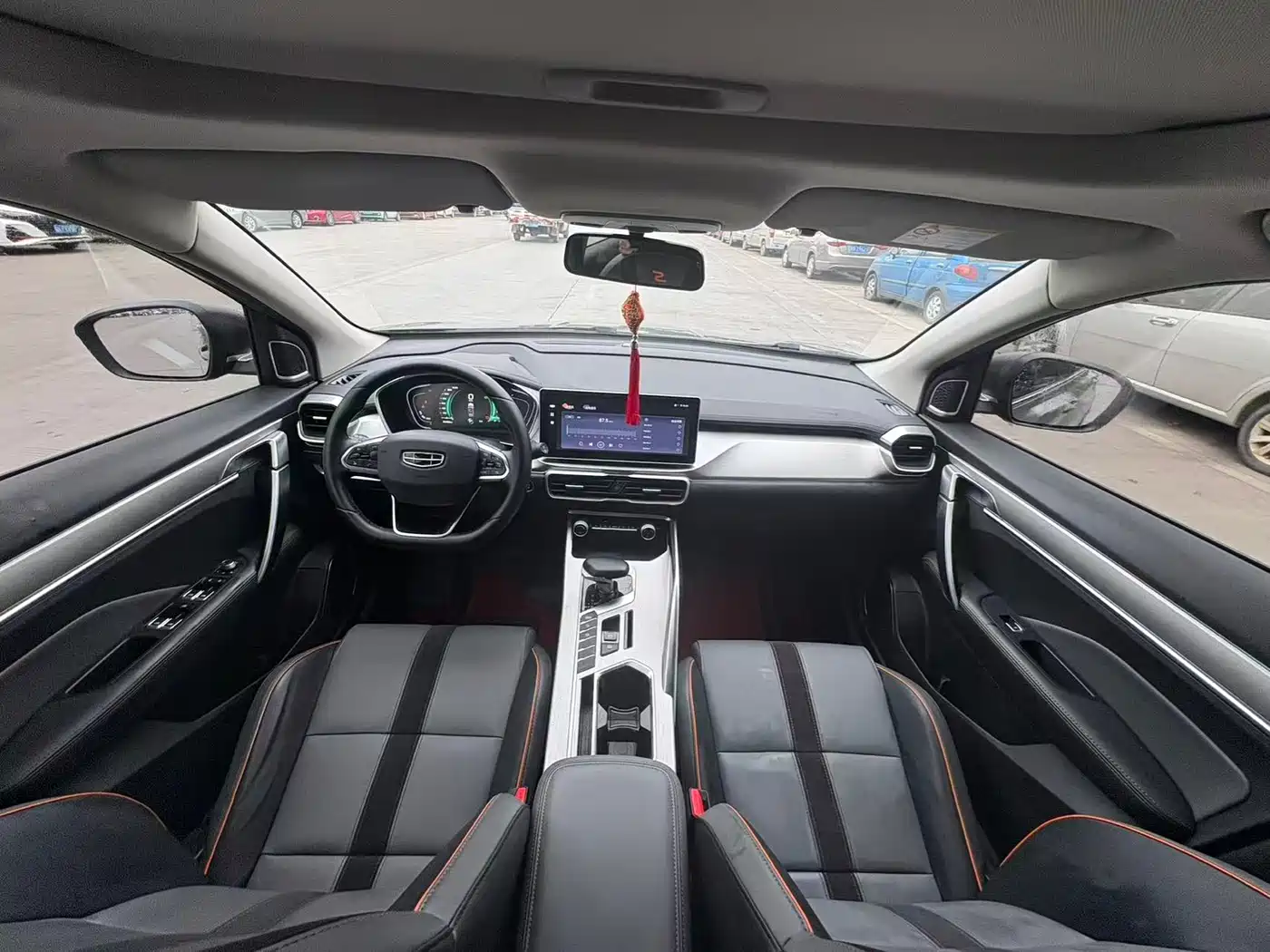 GEELY AUTOMOBILE BINYUE