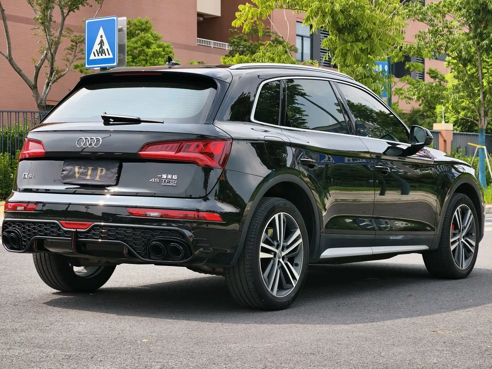 Photo 37 - Audi Q5L