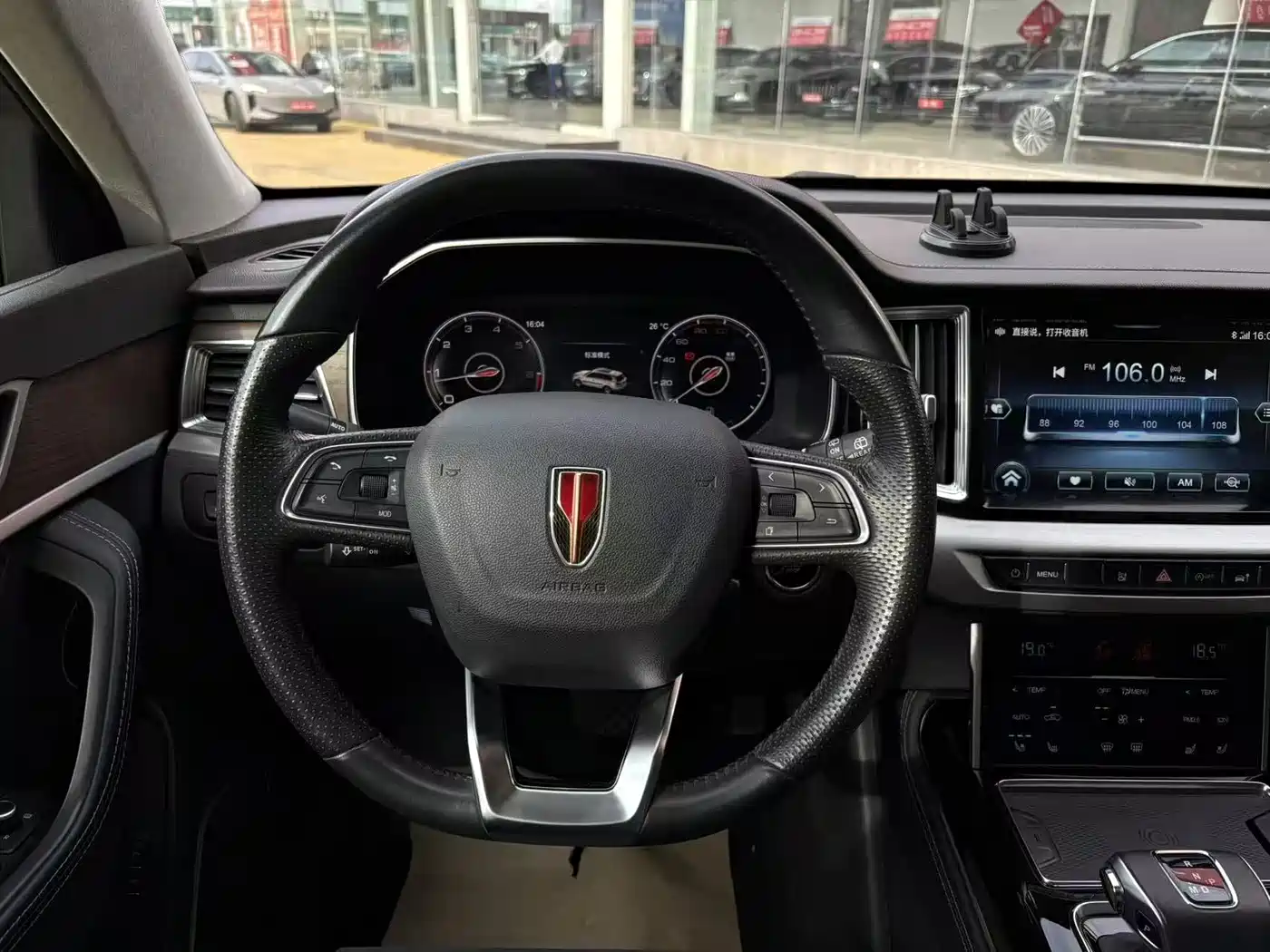 Hongqi HS7 2022 3.0T Automatic 4WD ZhiLian QiXiang Edition 5-seater фото 12