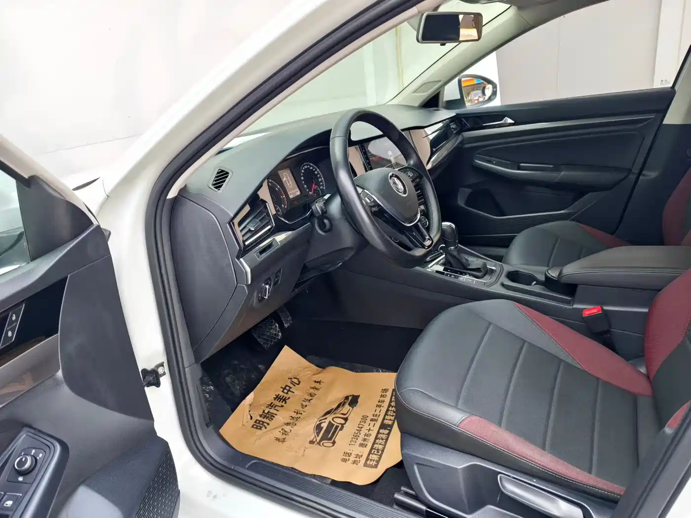 Volkswagen Bora 2019 1.5L Auto Luxury Model фото 4