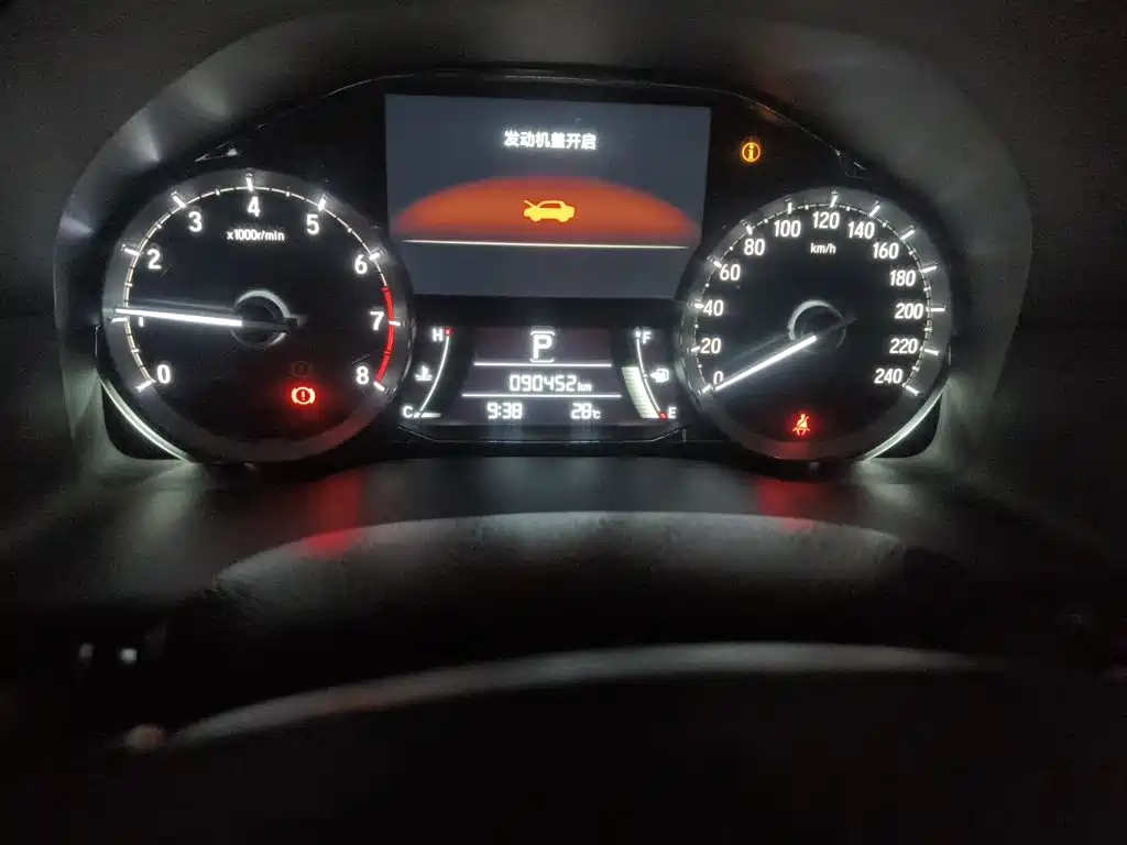 Фото 13 - Honda UR-V