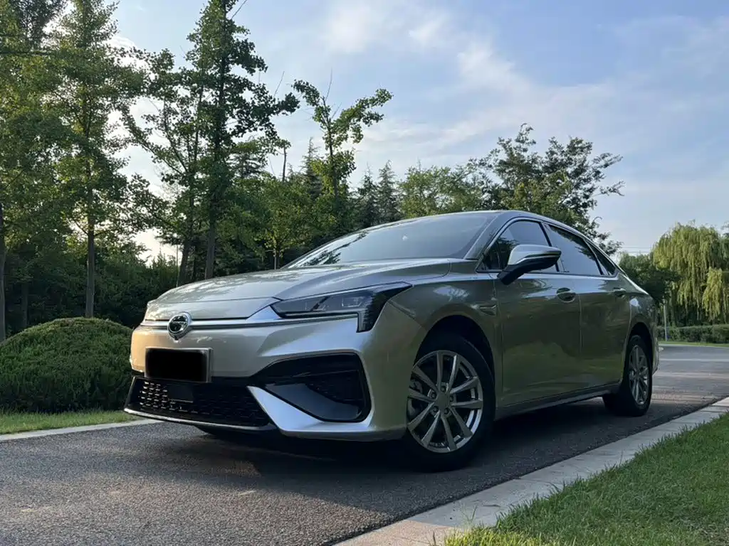 Similar car