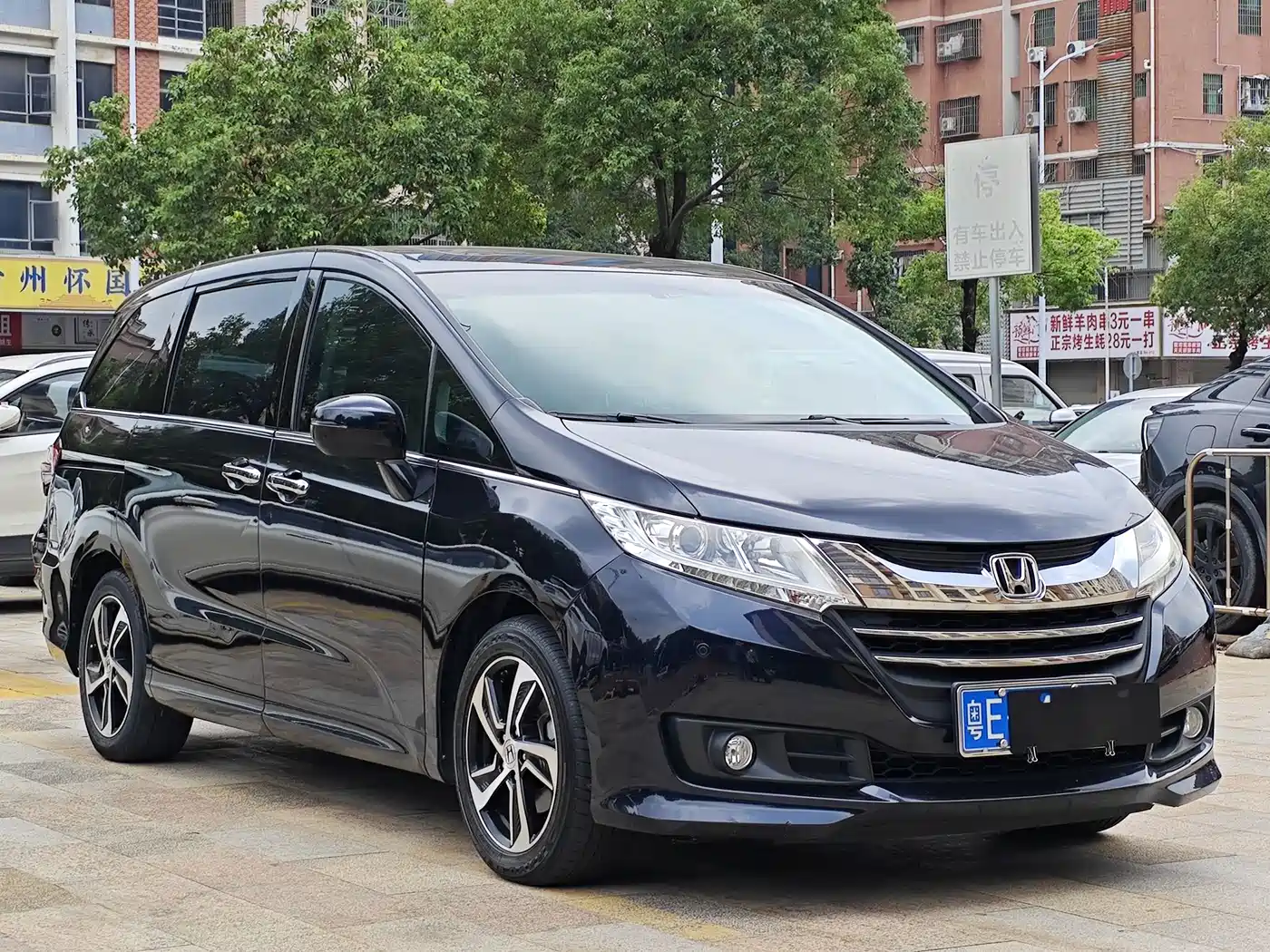 HONDA ODYSSEY