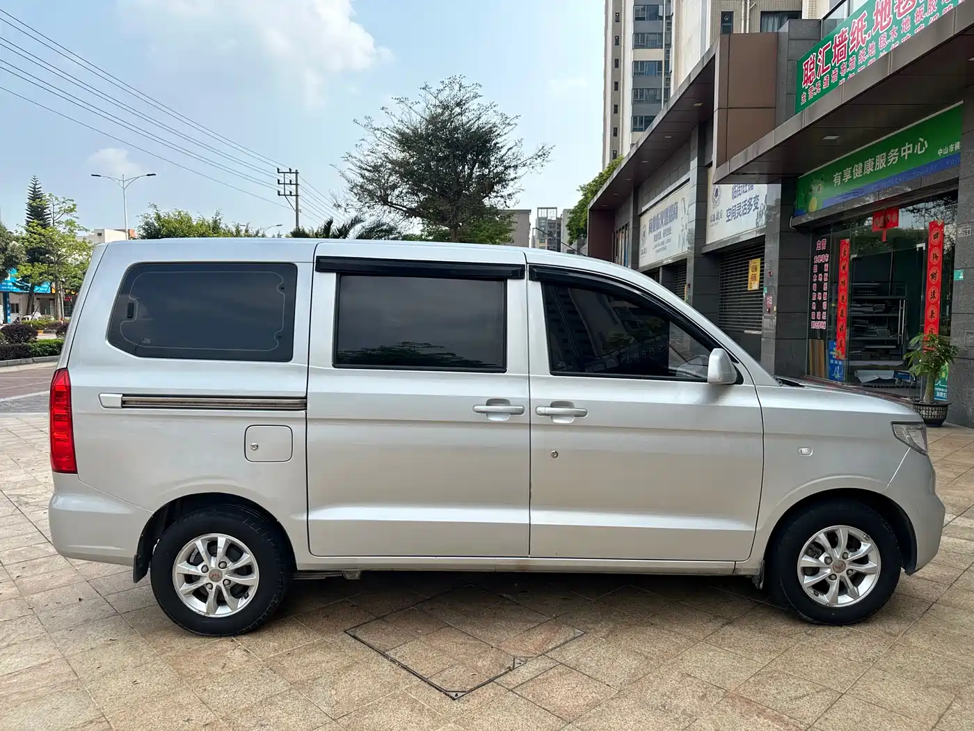Фото 8 - Wuling Motors Wuling Hongguang V