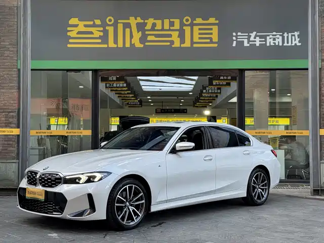 BMW 3 Series 2024