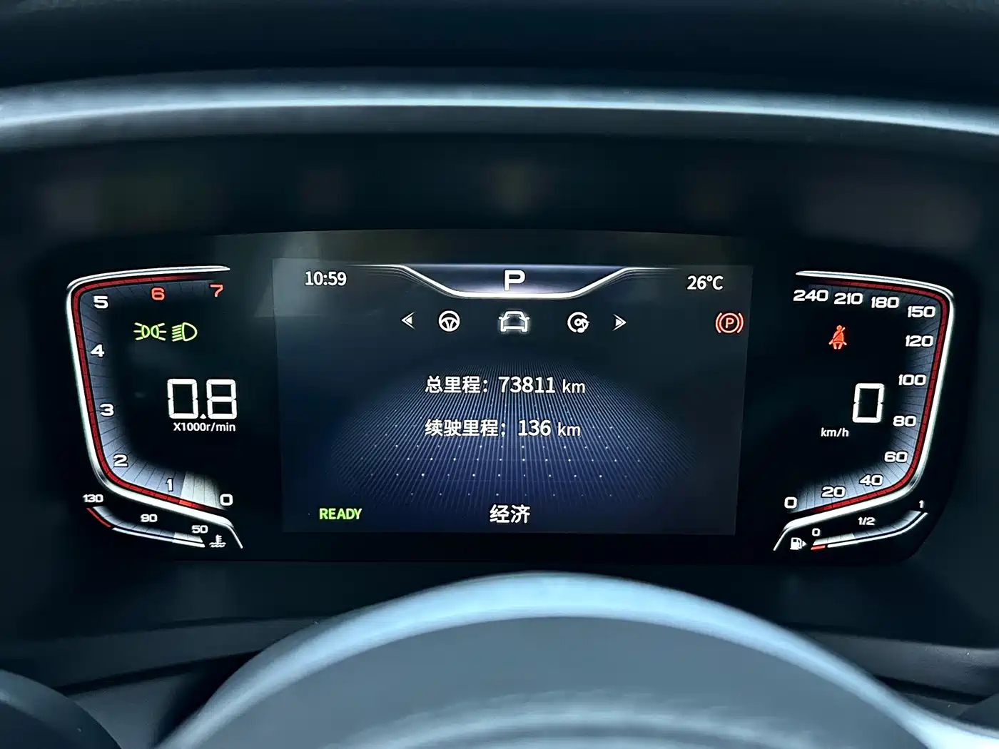 Hongqi HQ9 2023 2.0T Smart Connect Flag Smooth Edition фото 12
