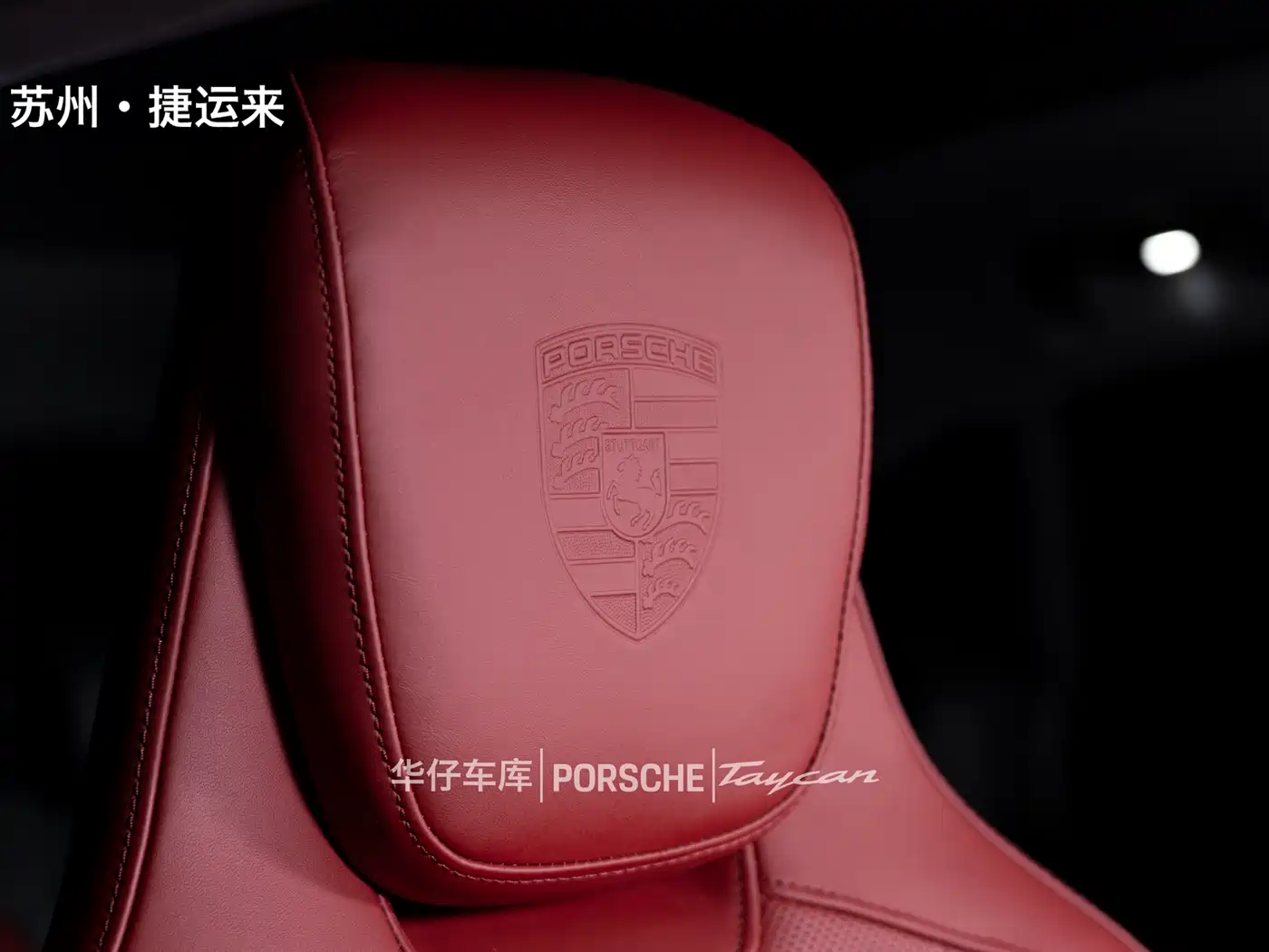 Porsche Taycan 2022 Taycan 4 Cross Turismo фото 22