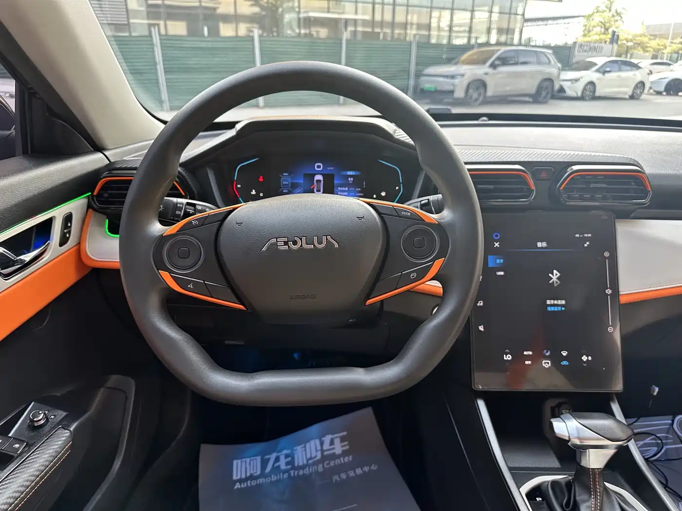 DONGFENG FENGSHEN YI HYUN