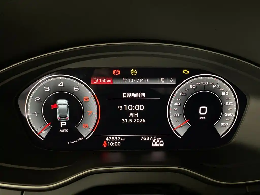 Audi Q5L 2022 Facelift 40T Luxury Dynamic фото 9