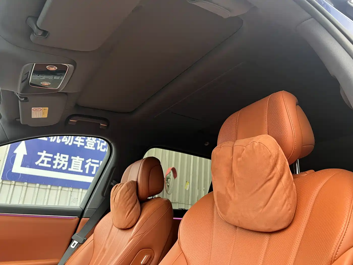 AITO Wenjie AITO M7 2026 Extended Range Ultra AWD 5-Seater фото 11